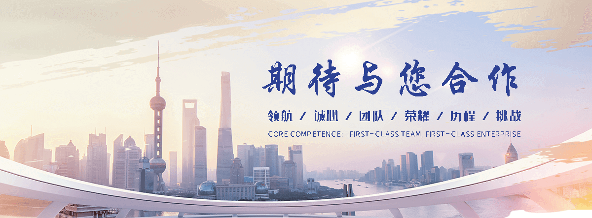 天水靠谱的四大天王工厂